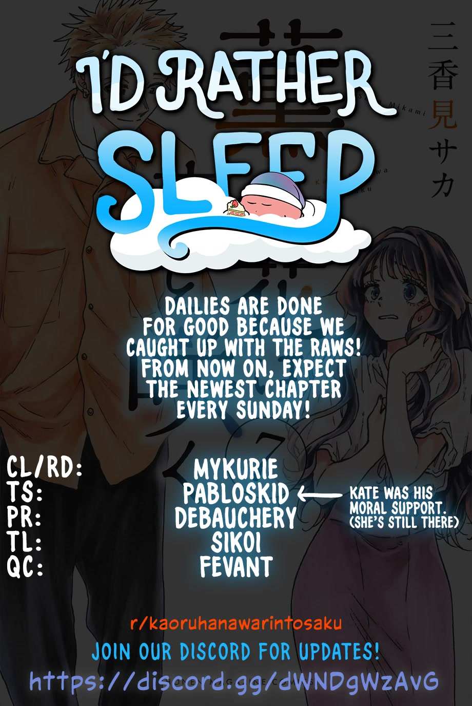 Read Kaoru Hana Wa Rin To Saku EN Manga Online