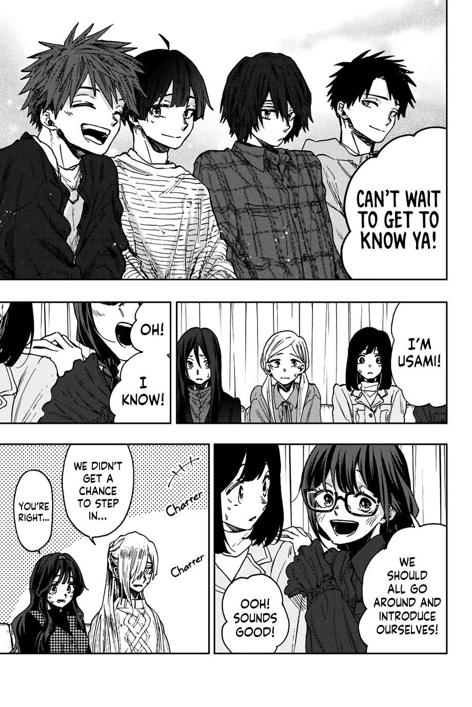 Read Kaoru Hana Wa Rin To Saku EN Manga Online