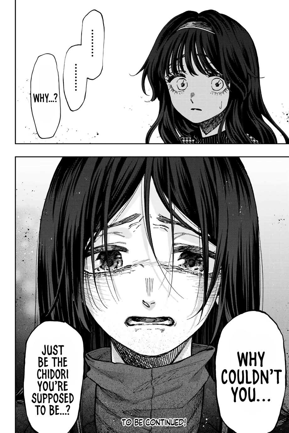 Read Kaoru Hana Wa Rin To Saku EN Manga Online