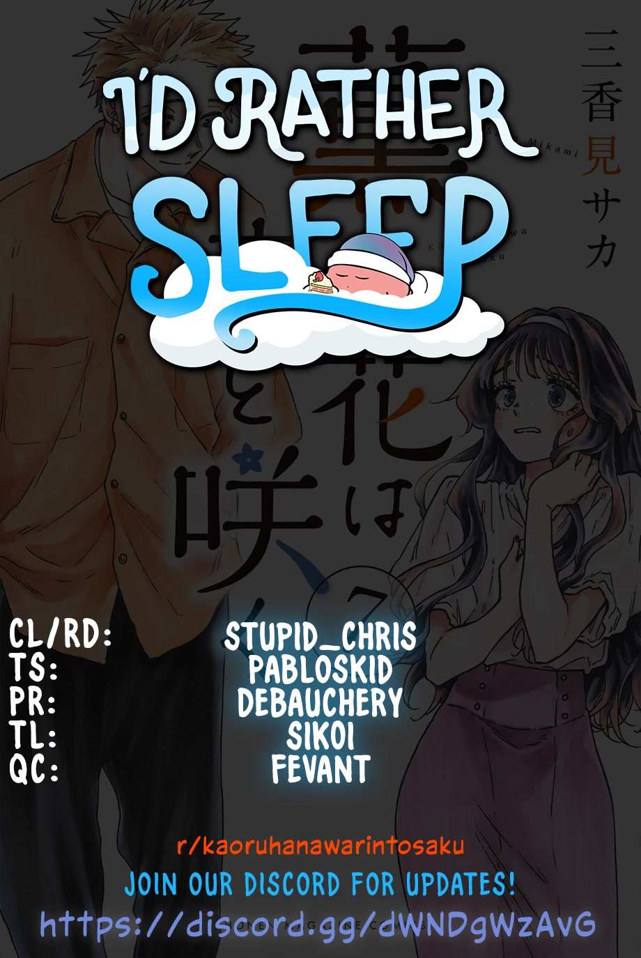 Read Kaoru Hana Wa Rin To Saku EN Manga Online