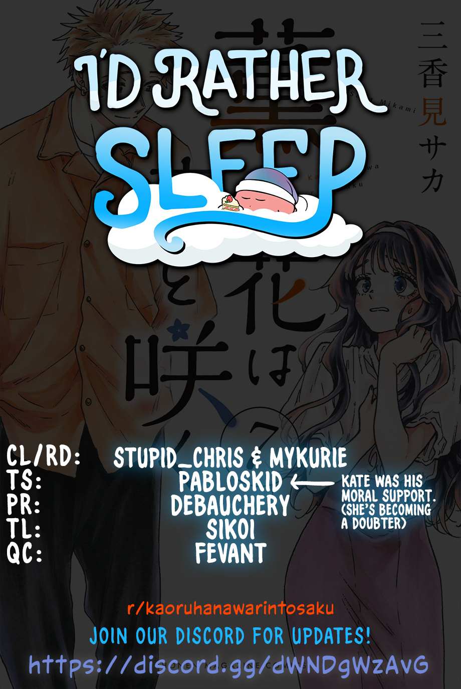 Read Kaoru Hana Wa Rin To Saku EN Manga Online