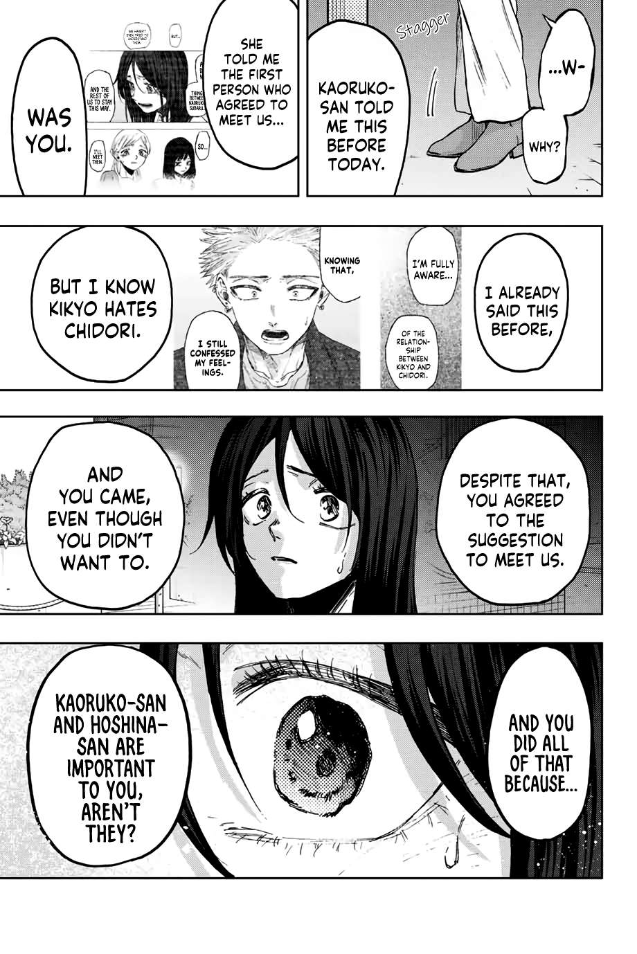 Read Kaoru Hana Wa Rin To Saku EN Manga Online