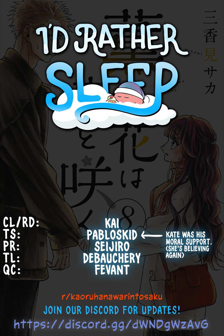 Read Kaoru Hana Wa Rin To Saku EN Manga Online