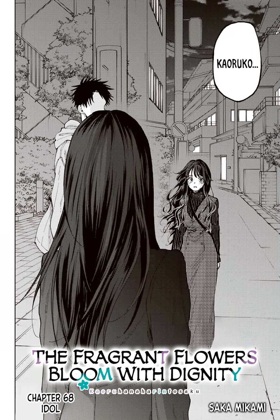 Read Kaoru Hana Wa Rin To Saku EN Manga Online