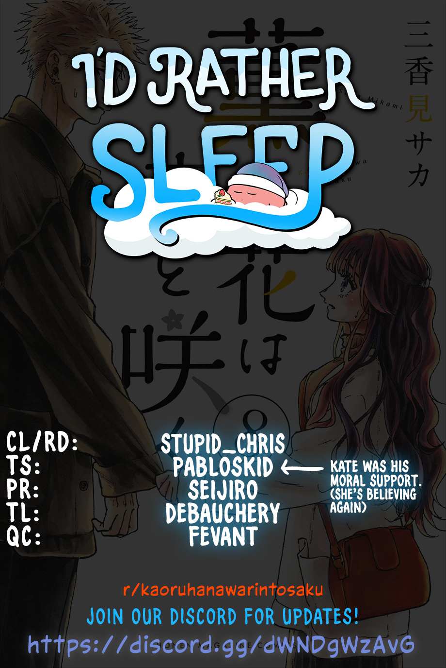 Read Kaoru Hana Wa Rin To Saku EN Manga Online