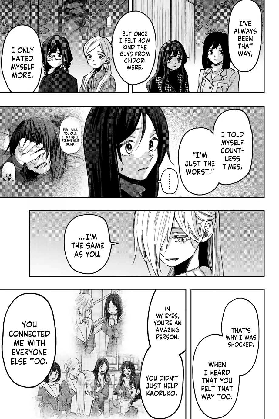 Read Kaoru Hana Wa Rin To Saku EN Manga Online