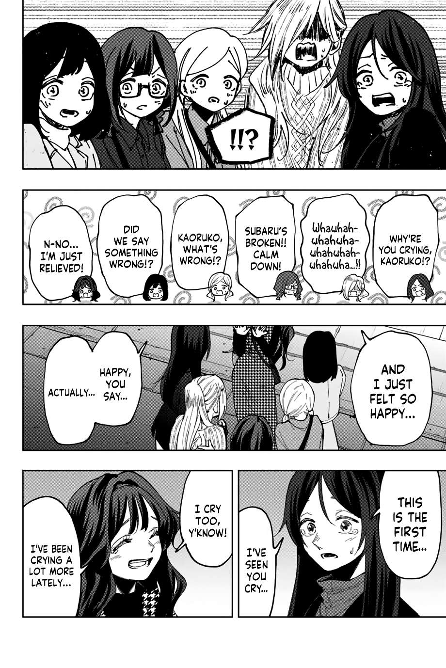 Read Kaoru Hana Wa Rin To Saku EN Manga Online