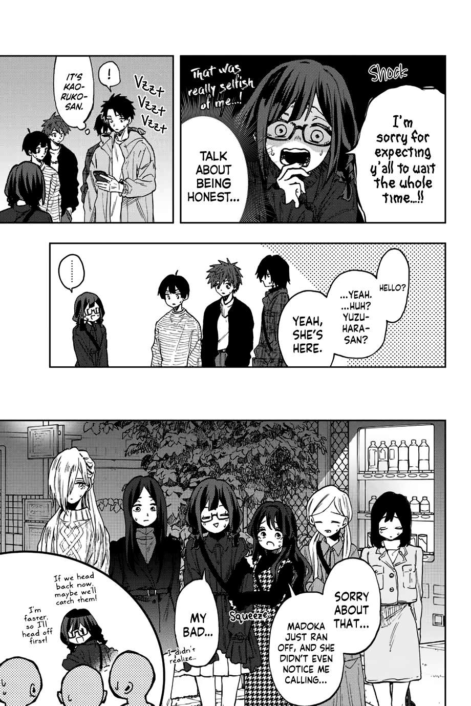 Read Kaoru Hana Wa Rin To Saku EN Manga Online