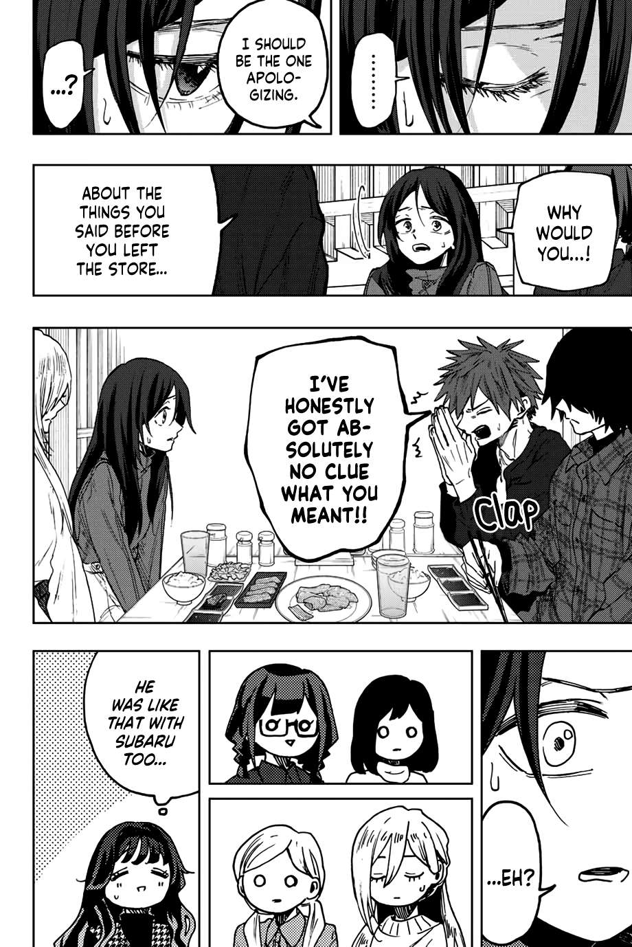 Read Kaoru Hana Wa Rin To Saku EN Manga Online