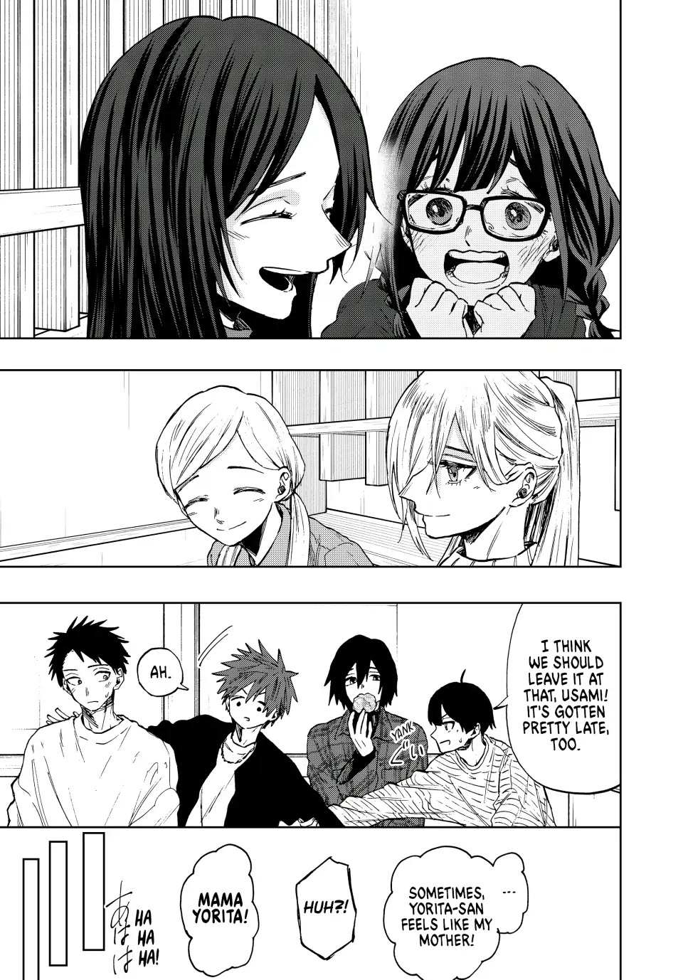 Read Kaoru Hana Wa Rin To Saku EN Manga Online