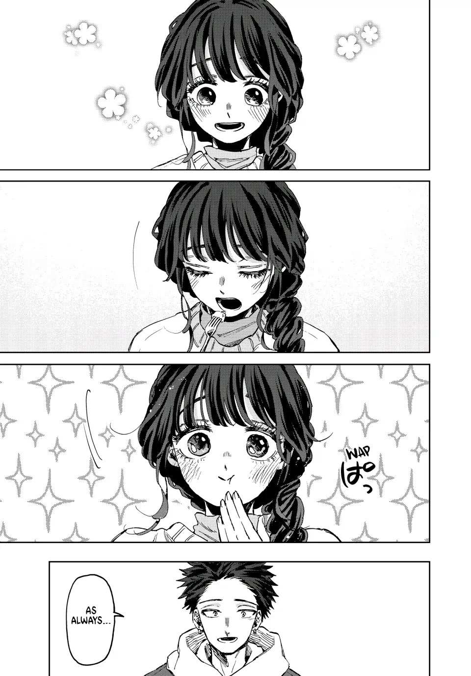 Read Kaoru Hana Wa Rin To Saku EN Manga Online