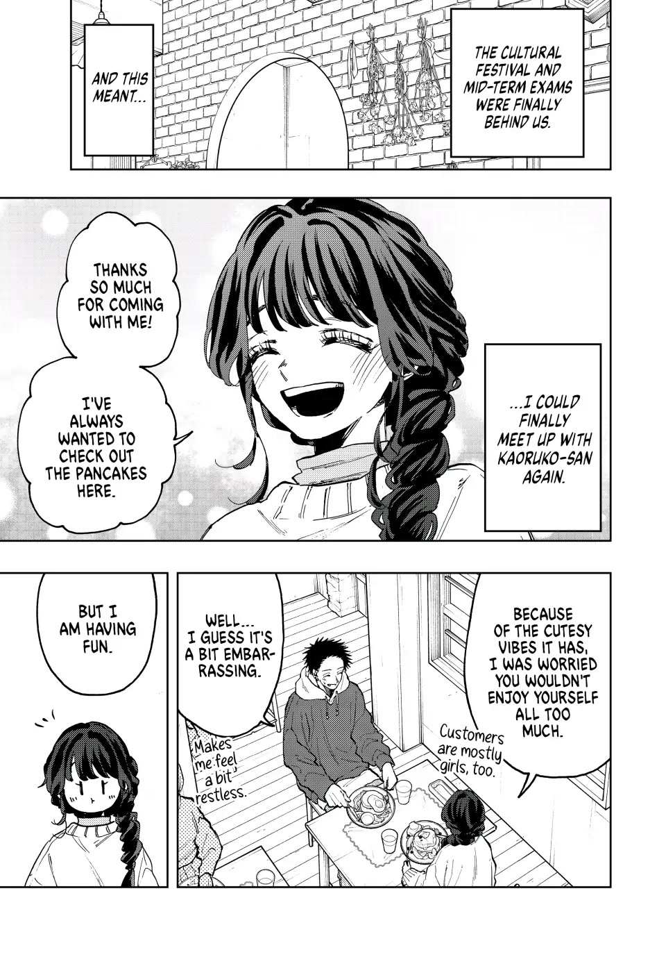 Read Kaoru Hana Wa Rin To Saku EN Manga Online