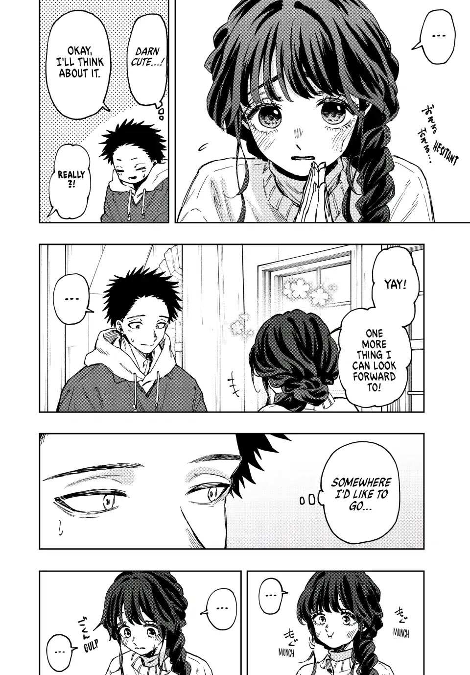 Read Kaoru Hana Wa Rin To Saku EN Manga Online