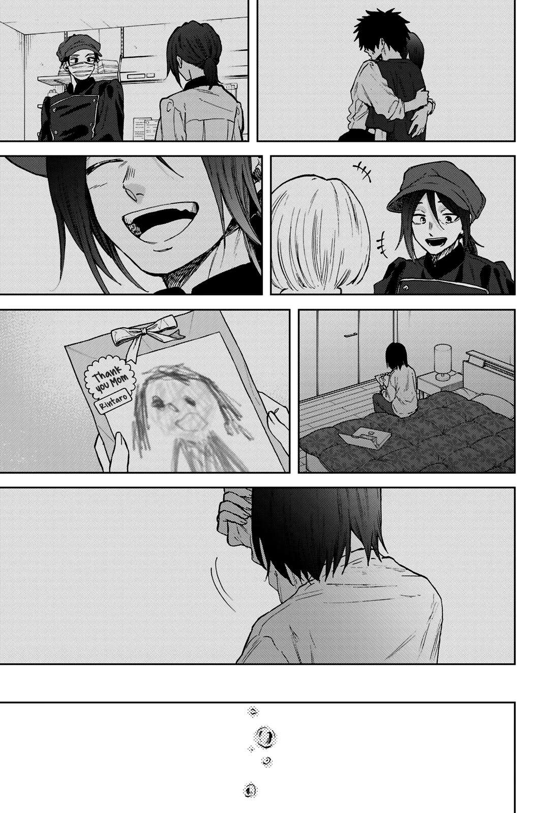 Read Kaoru Hana Wa Rin To Saku EN Manga Online