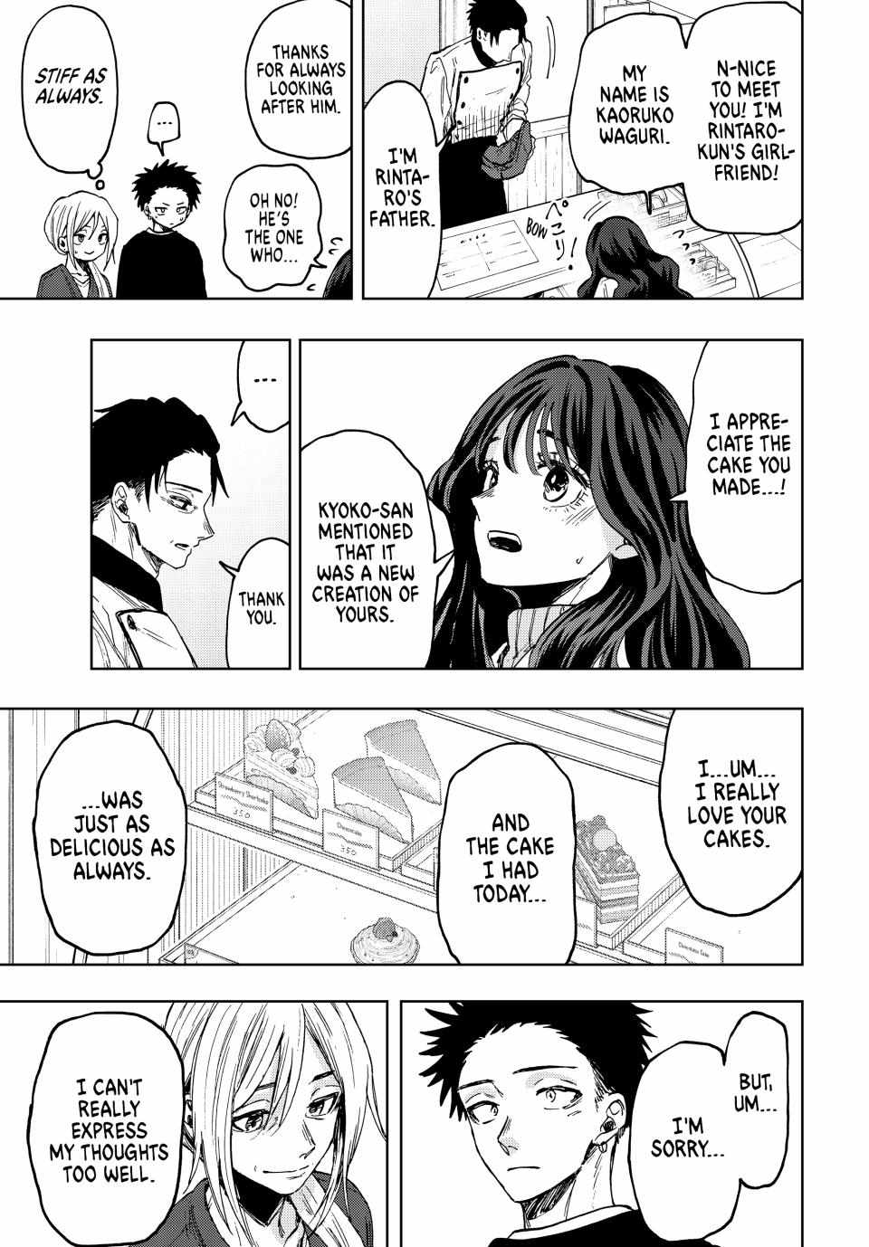 Read Kaoru Hana Wa Rin To Saku EN Manga Online