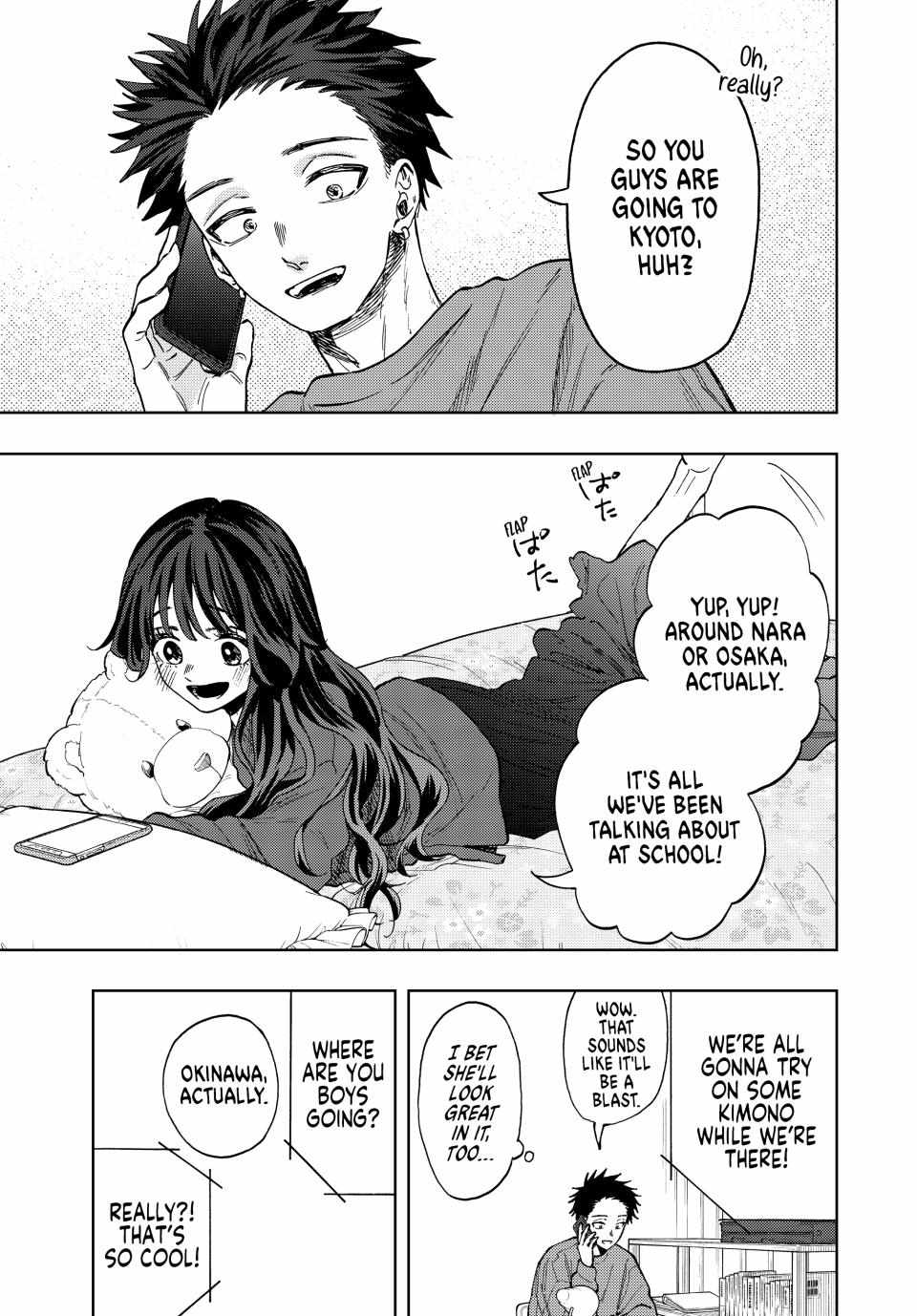 Read Kaoru Hana Wa Rin To Saku EN Manga Online