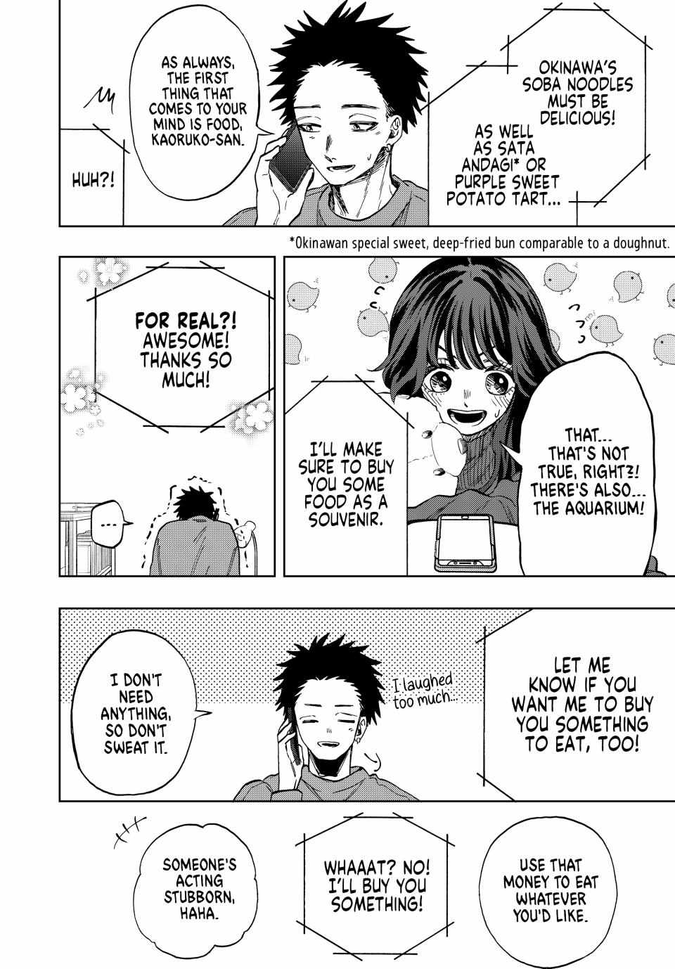 Read Kaoru Hana Wa Rin To Saku EN Manga Online