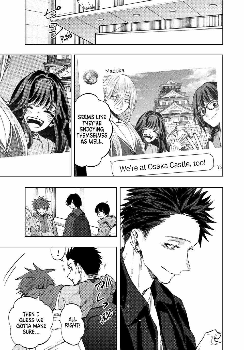 Read Kaoru Hana Wa Rin To Saku EN Manga Online