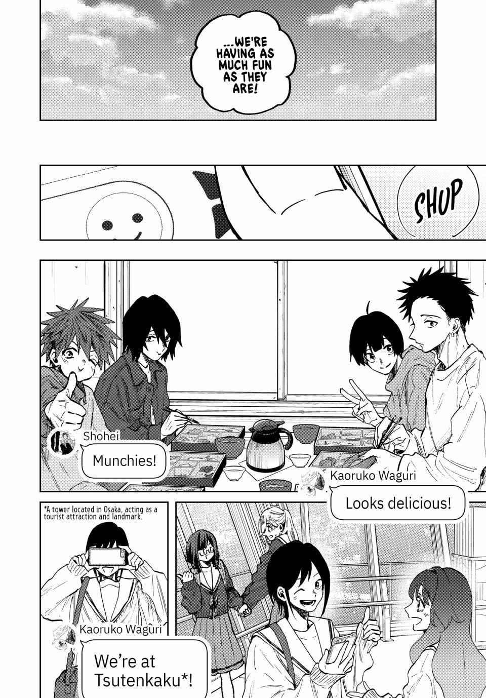 Read Kaoru Hana Wa Rin To Saku EN Manga Online