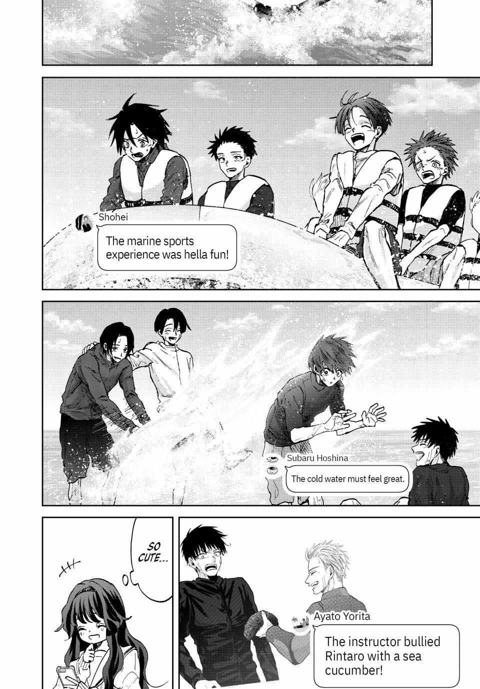 Read Kaoru Hana Wa Rin To Saku EN Manga Online