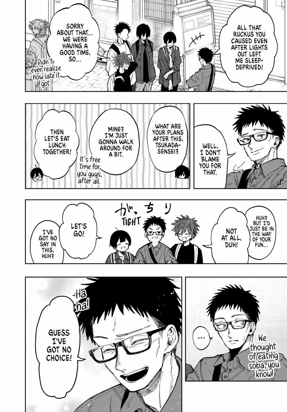 Read Kaoru Hana Wa Rin To Saku EN Manga Online