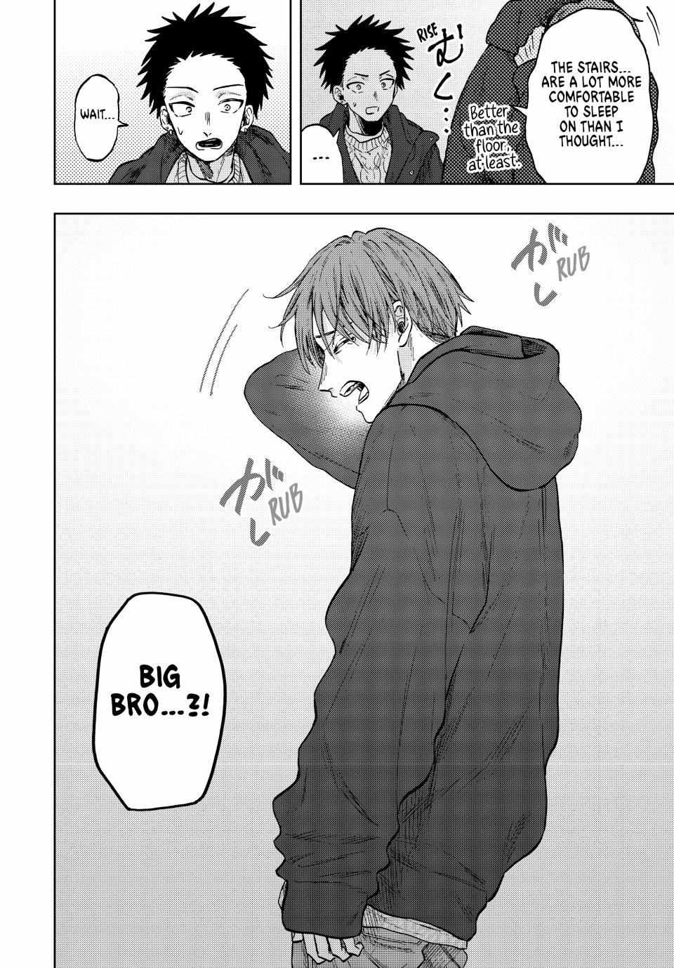 Read Kaoru Hana Wa Rin To Saku EN Manga Online