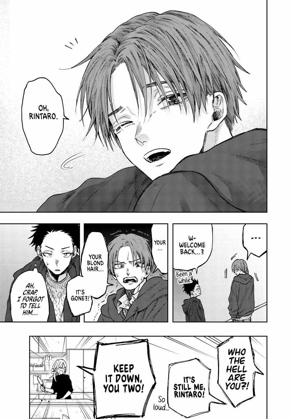 Read Kaoru Hana Wa Rin To Saku EN Manga Online