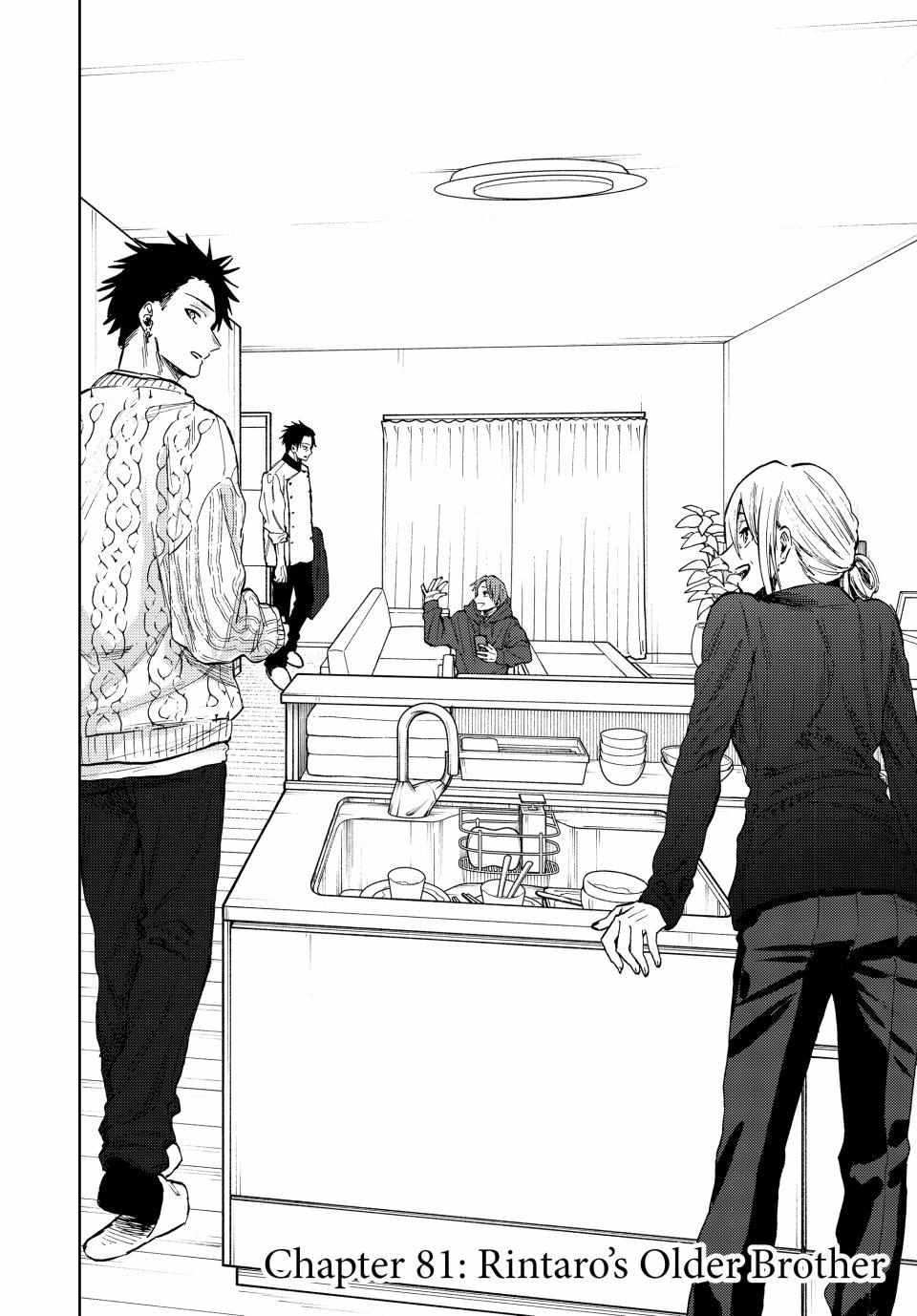 Read Kaoru Hana Wa Rin To Saku EN Manga Online