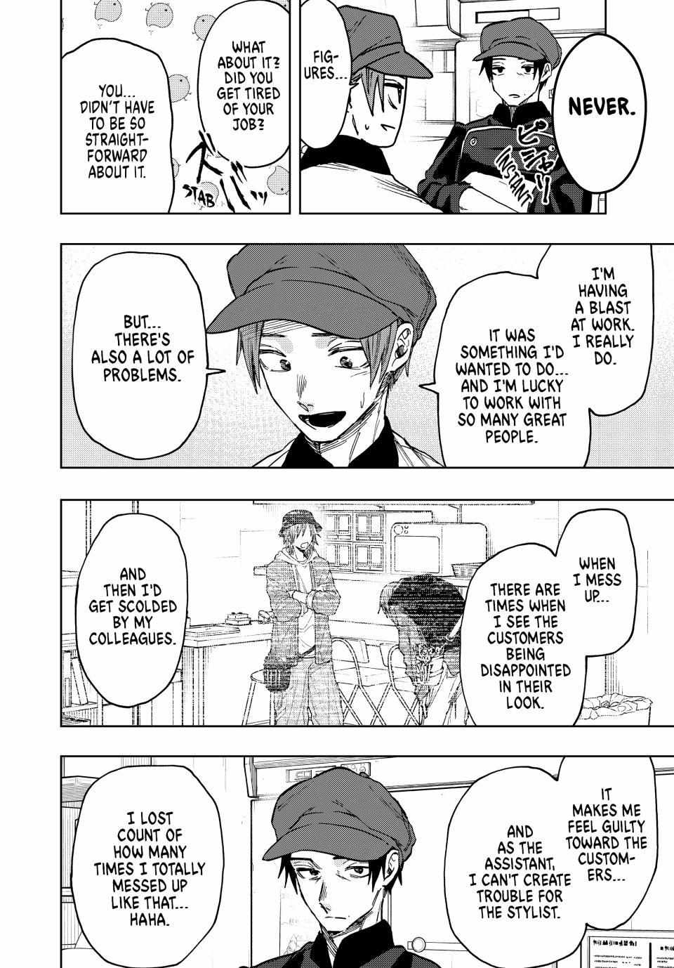 Read Kaoru Hana Wa Rin To Saku EN Manga Online