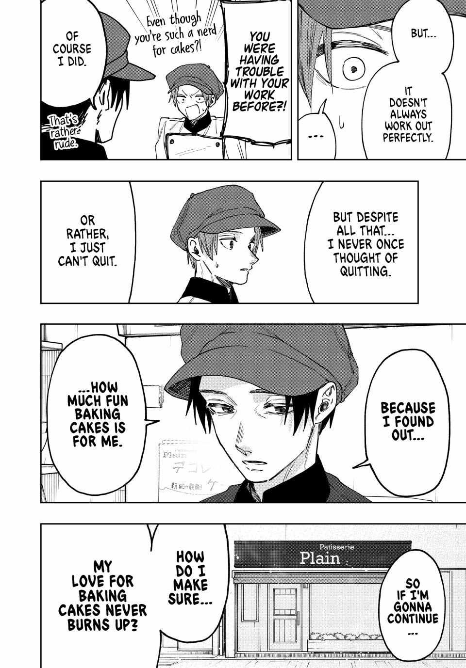 Read Kaoru Hana Wa Rin To Saku EN Manga Online