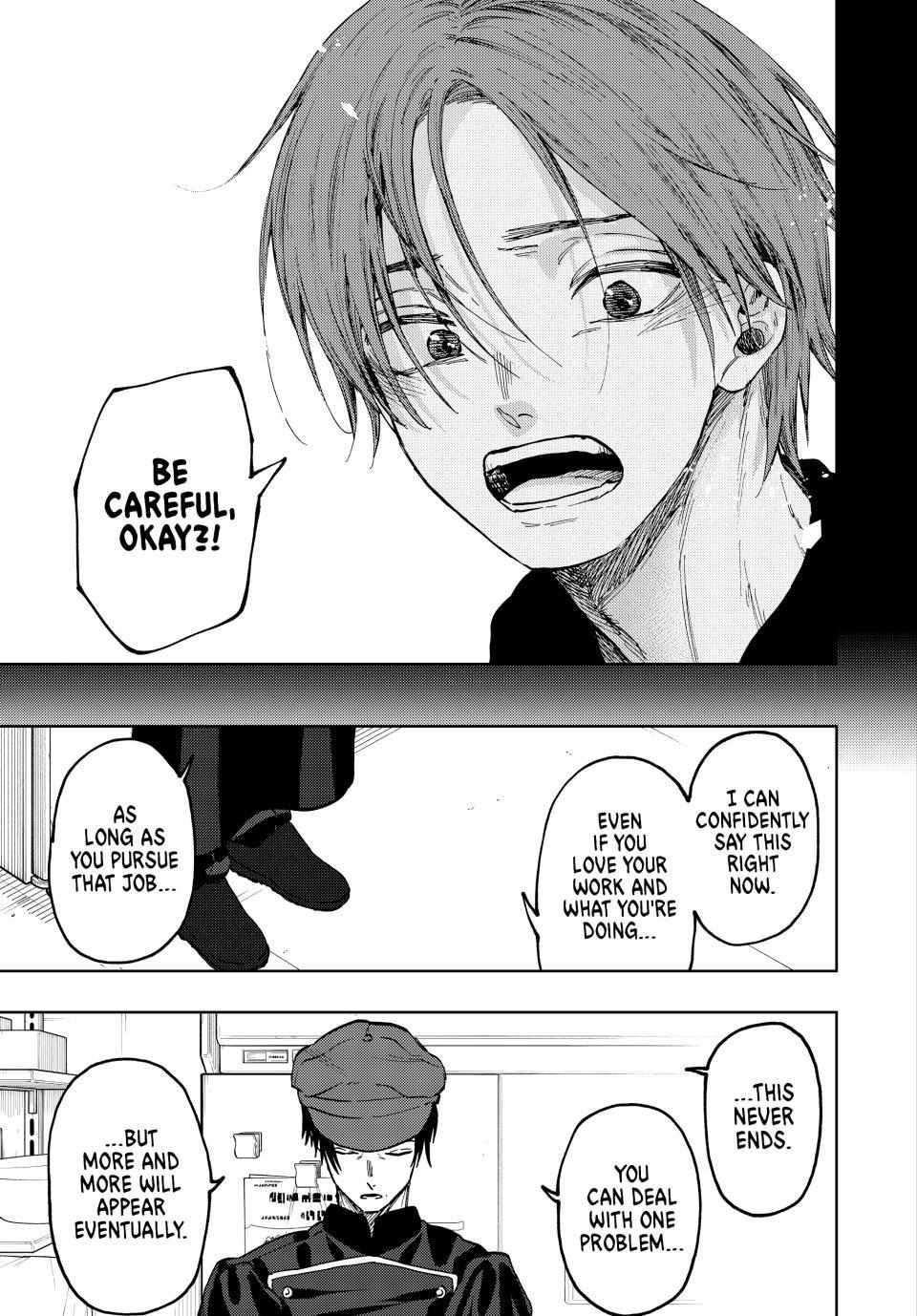Read Kaoru Hana Wa Rin To Saku EN Manga Online