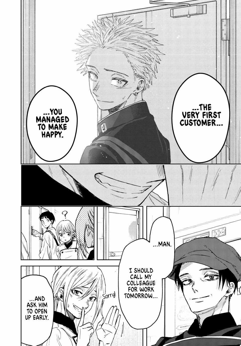 Read Kaoru Hana Wa Rin To Saku EN Manga Online