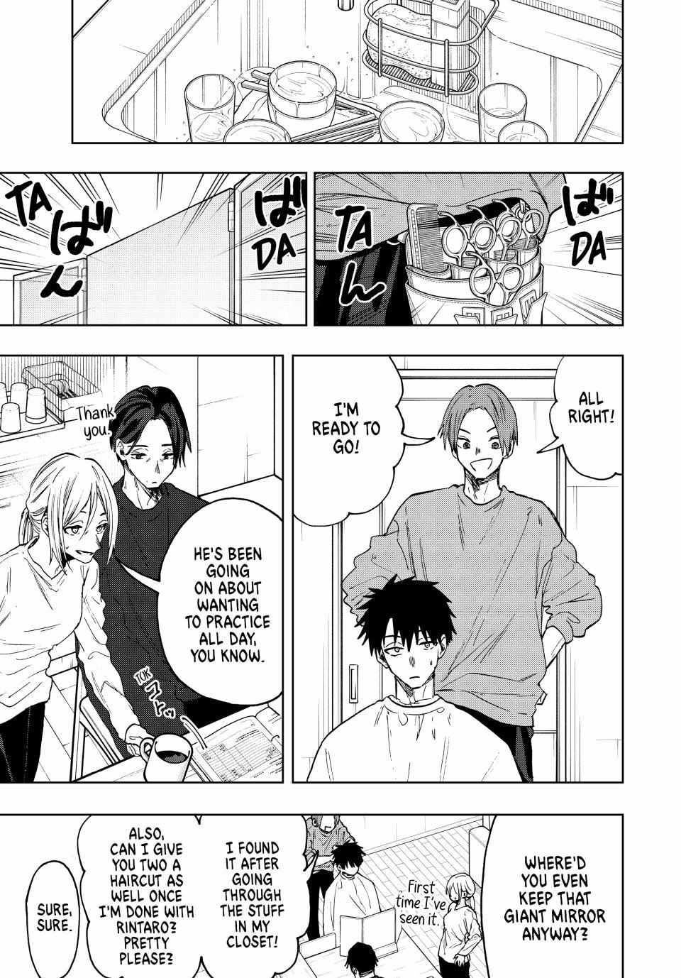 Read Kaoru Hana Wa Rin To Saku EN Manga Online