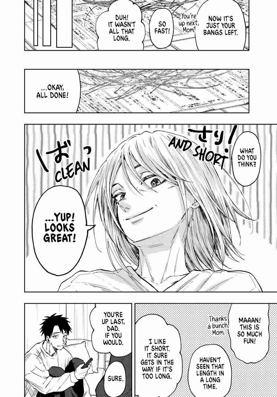Read Kaoru Hana Wa Rin To Saku EN Manga Online