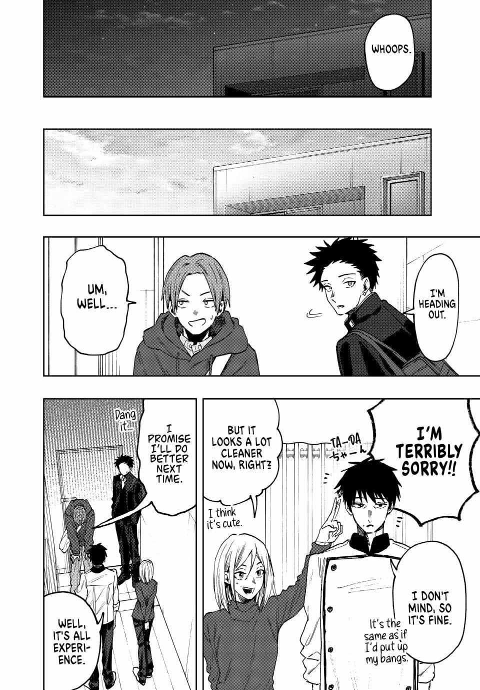 Read Kaoru Hana Wa Rin To Saku EN Manga Online