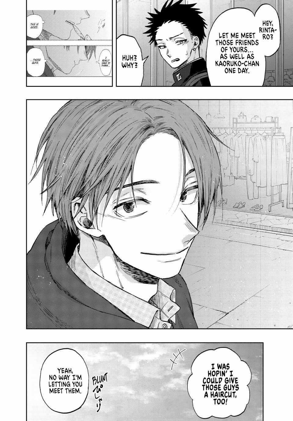 Read Kaoru Hana Wa Rin To Saku EN Manga Online