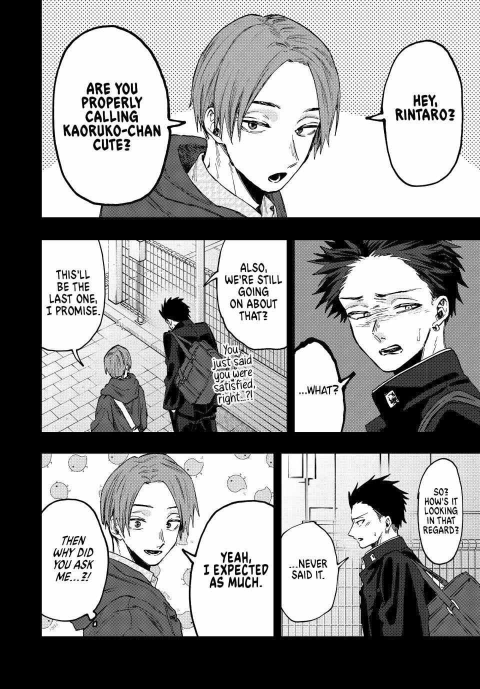 Read Kaoru Hana Wa Rin To Saku EN Manga Online