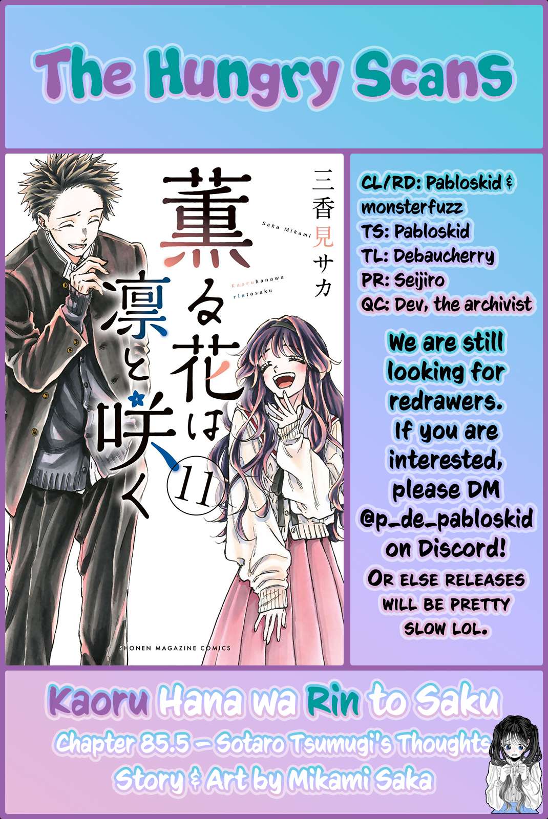 Read Kaoru Hana Wa Rin To Saku EN Manga Online