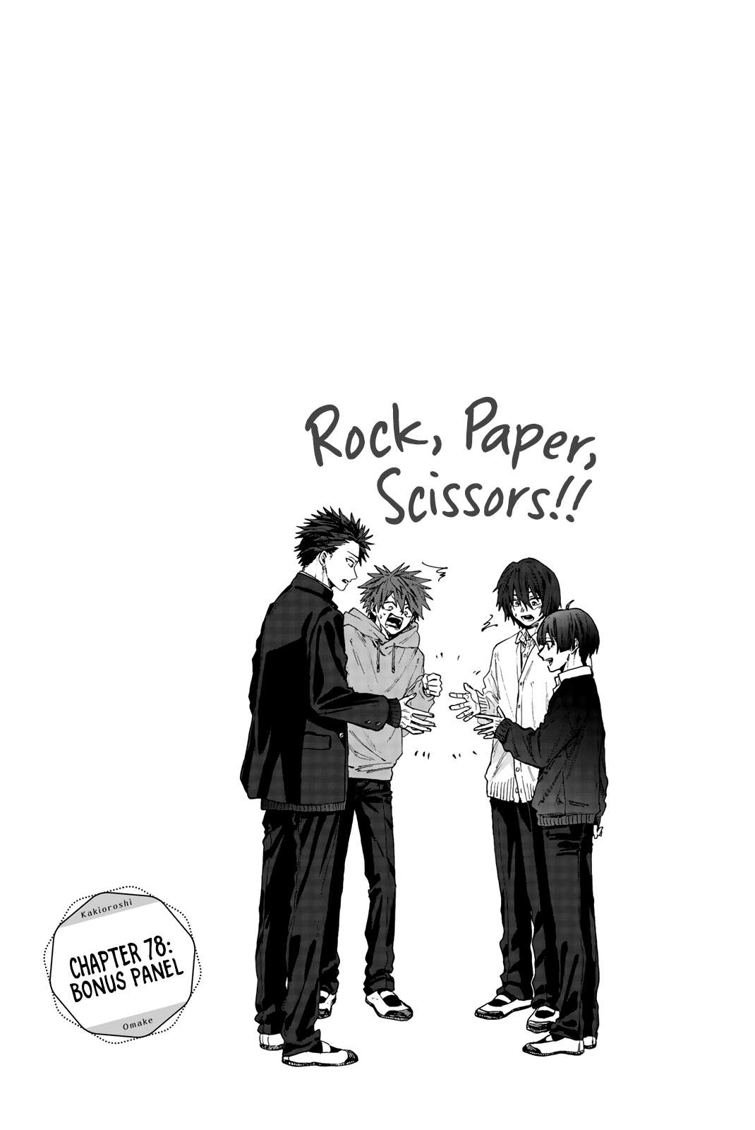 Read Kaoru Hana Wa Rin To Saku EN Manga Online