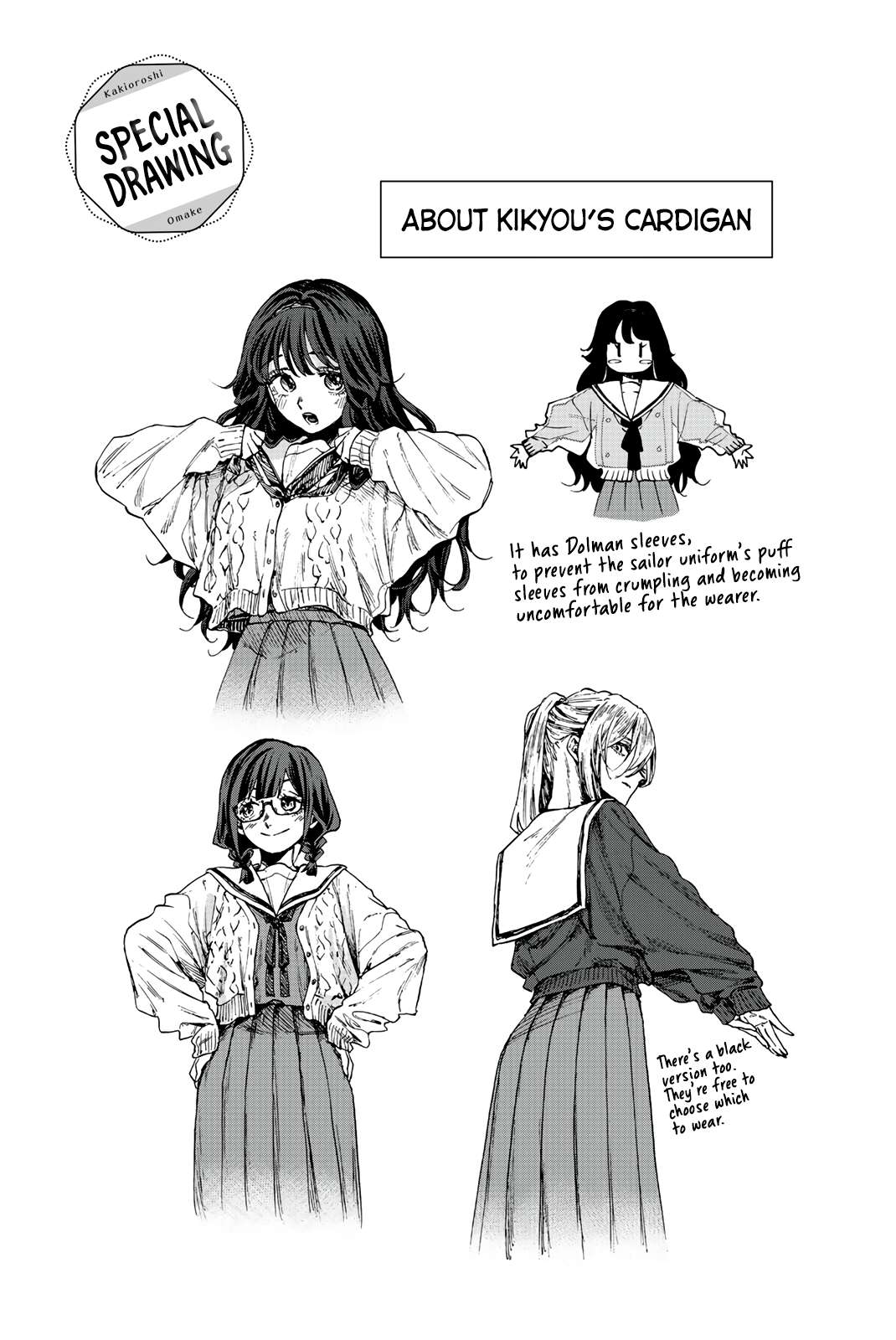 Read Kaoru Hana Wa Rin To Saku EN Manga Online