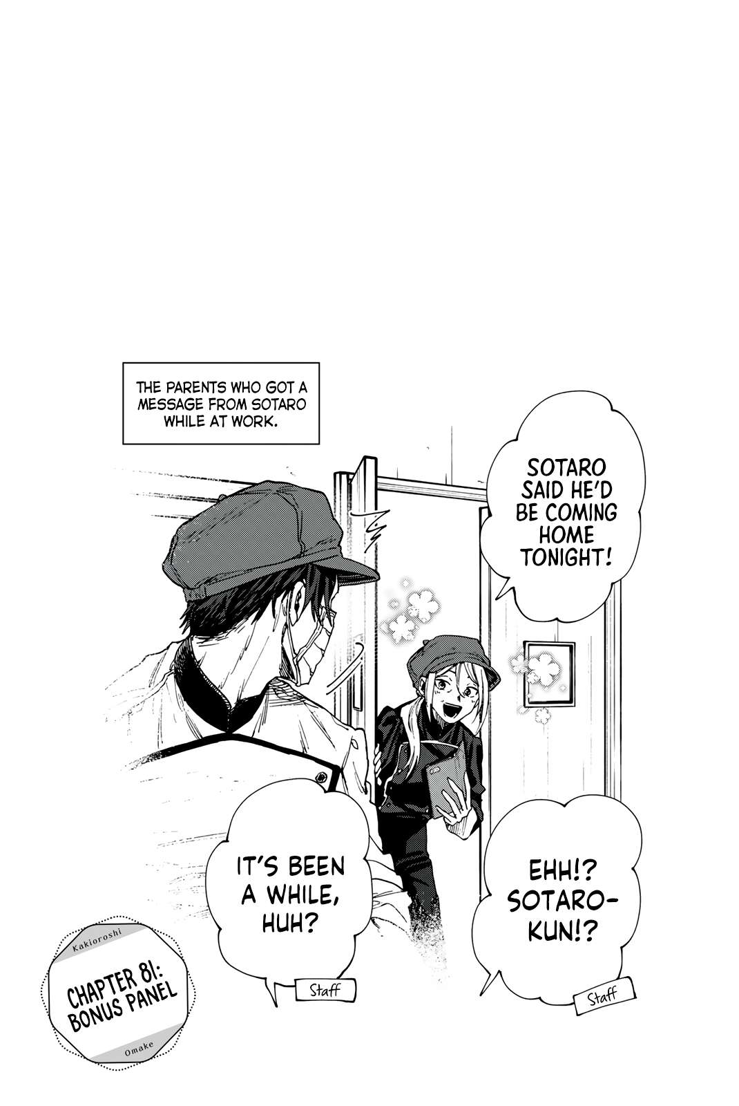 Read Kaoru Hana Wa Rin To Saku EN Manga Online