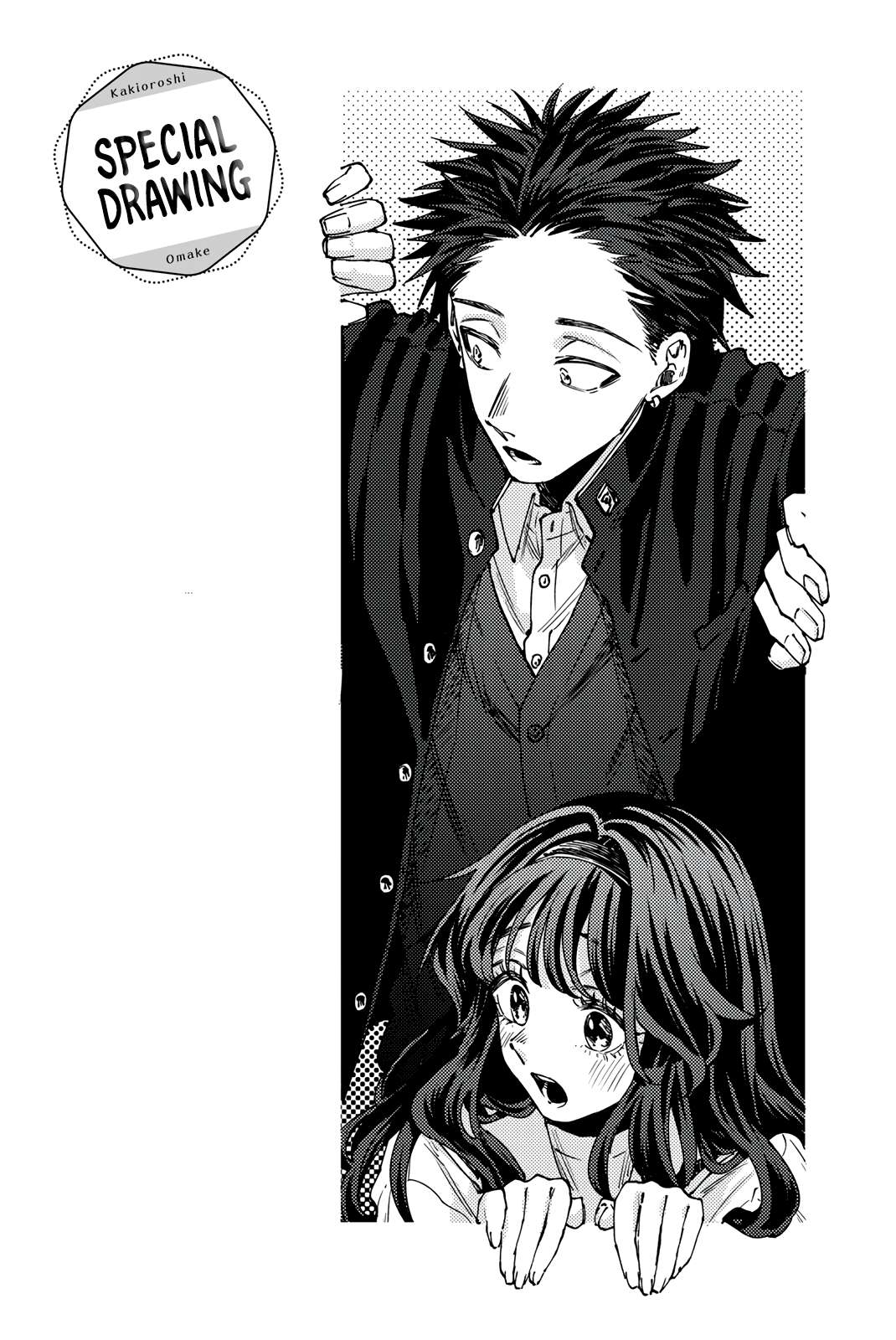 Read Kaoru Hana Wa Rin To Saku EN Manga Online