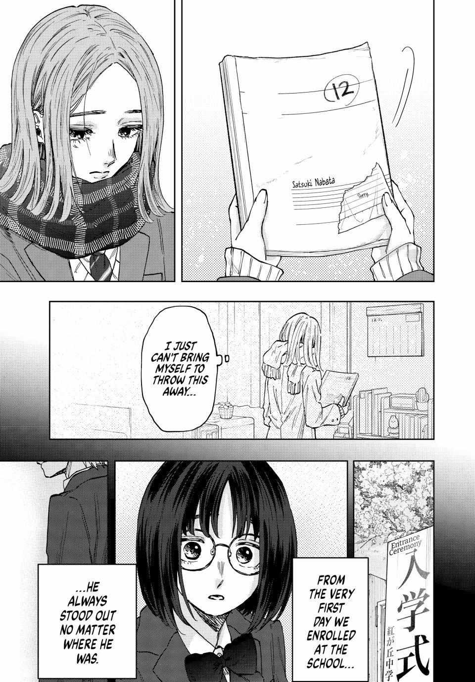 Read Kaoru Hana Wa Rin To Saku EN Manga Online