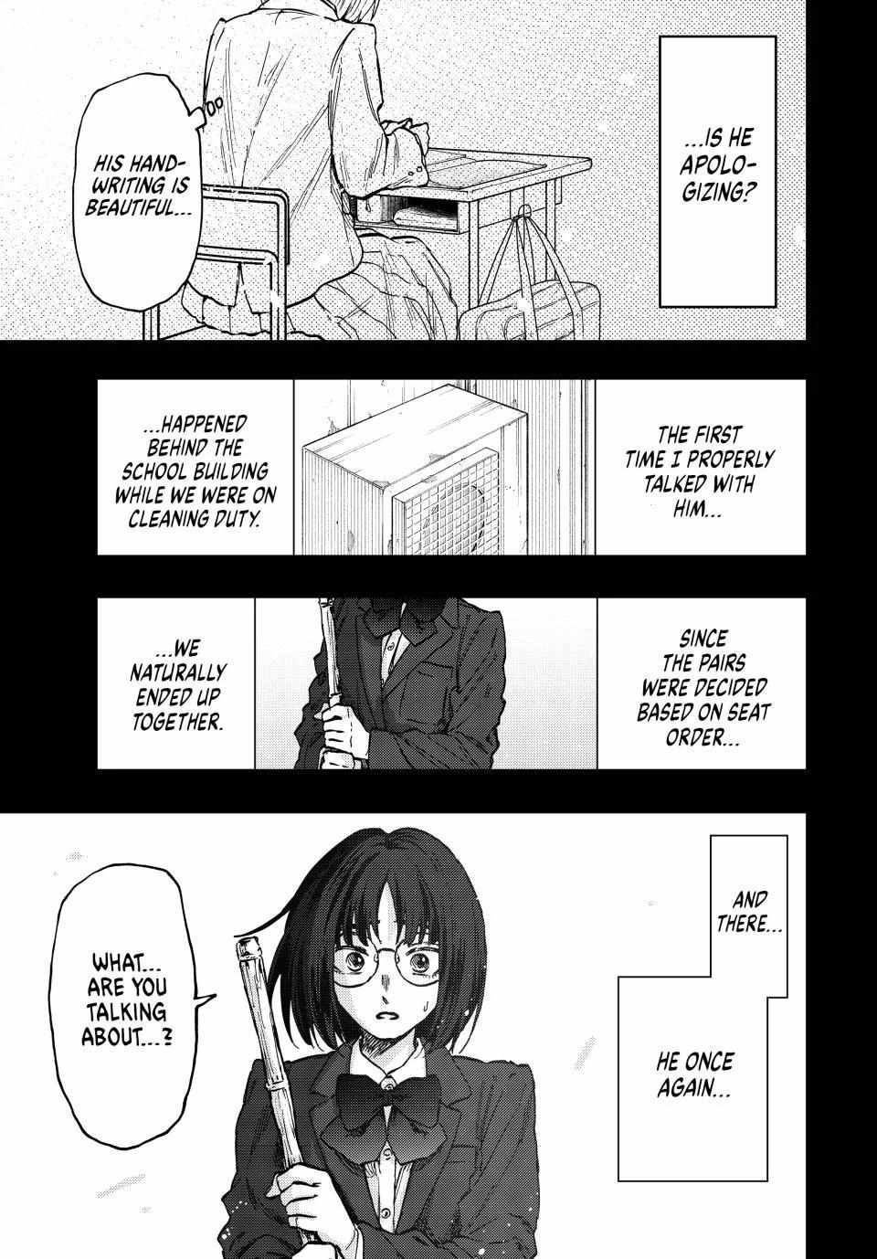 Read Kaoru Hana Wa Rin To Saku EN Manga Online