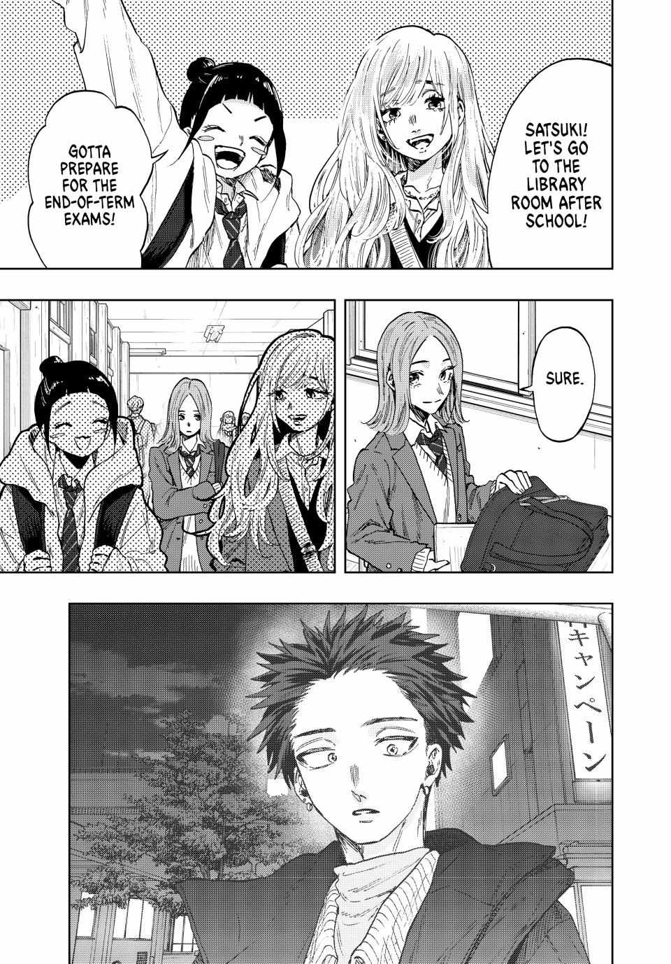 Read Kaoru Hana Wa Rin To Saku EN Manga Online