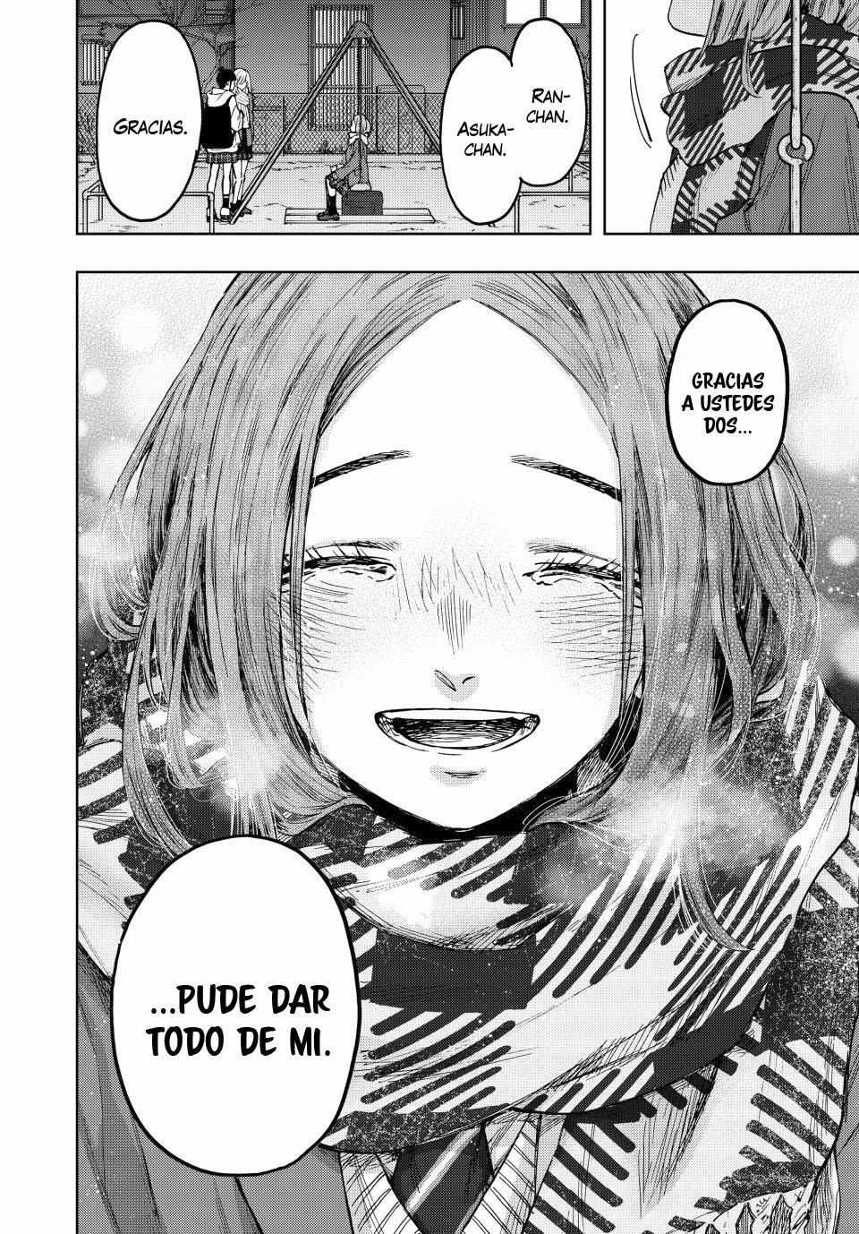 Read Kaoru Hana Wa Rin To Saku EN Manga Online