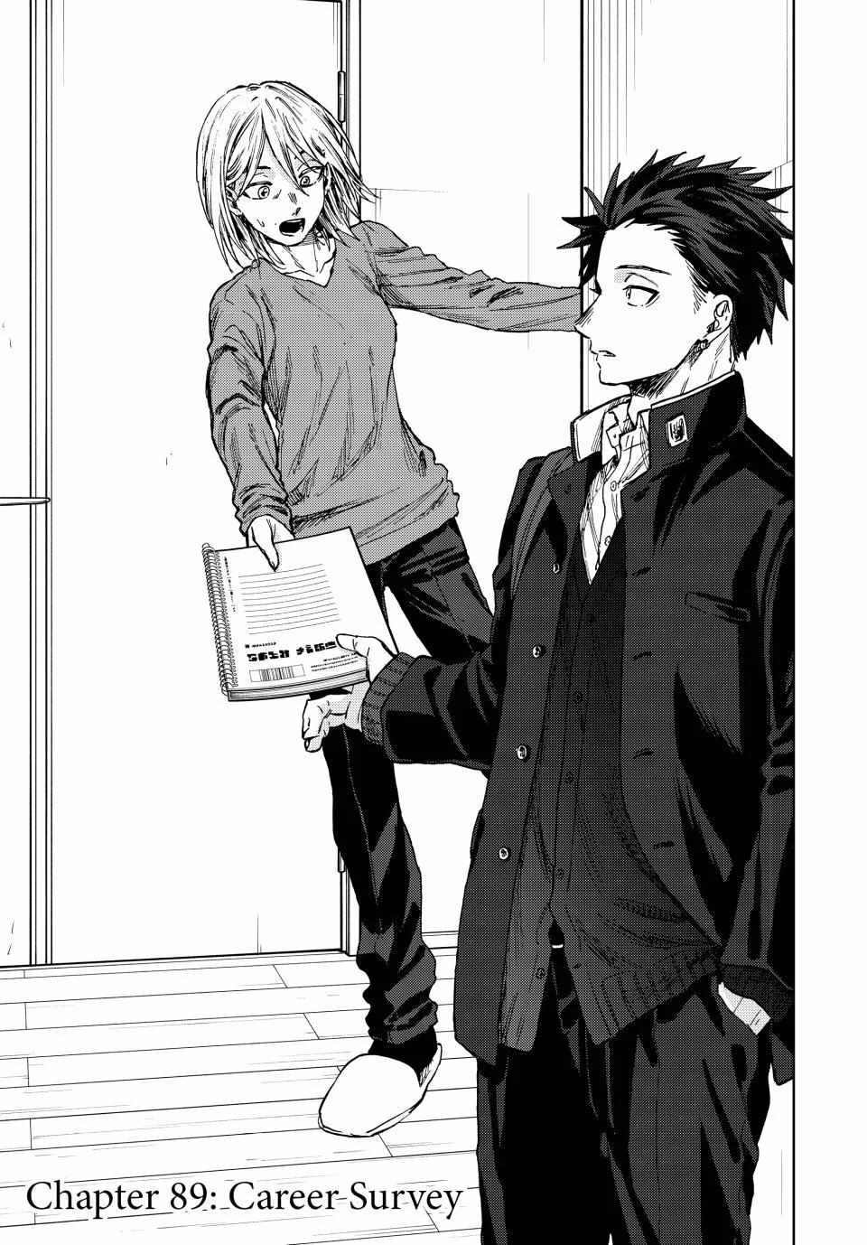 Read Kaoru Hana Wa Rin To Saku EN Manga Online