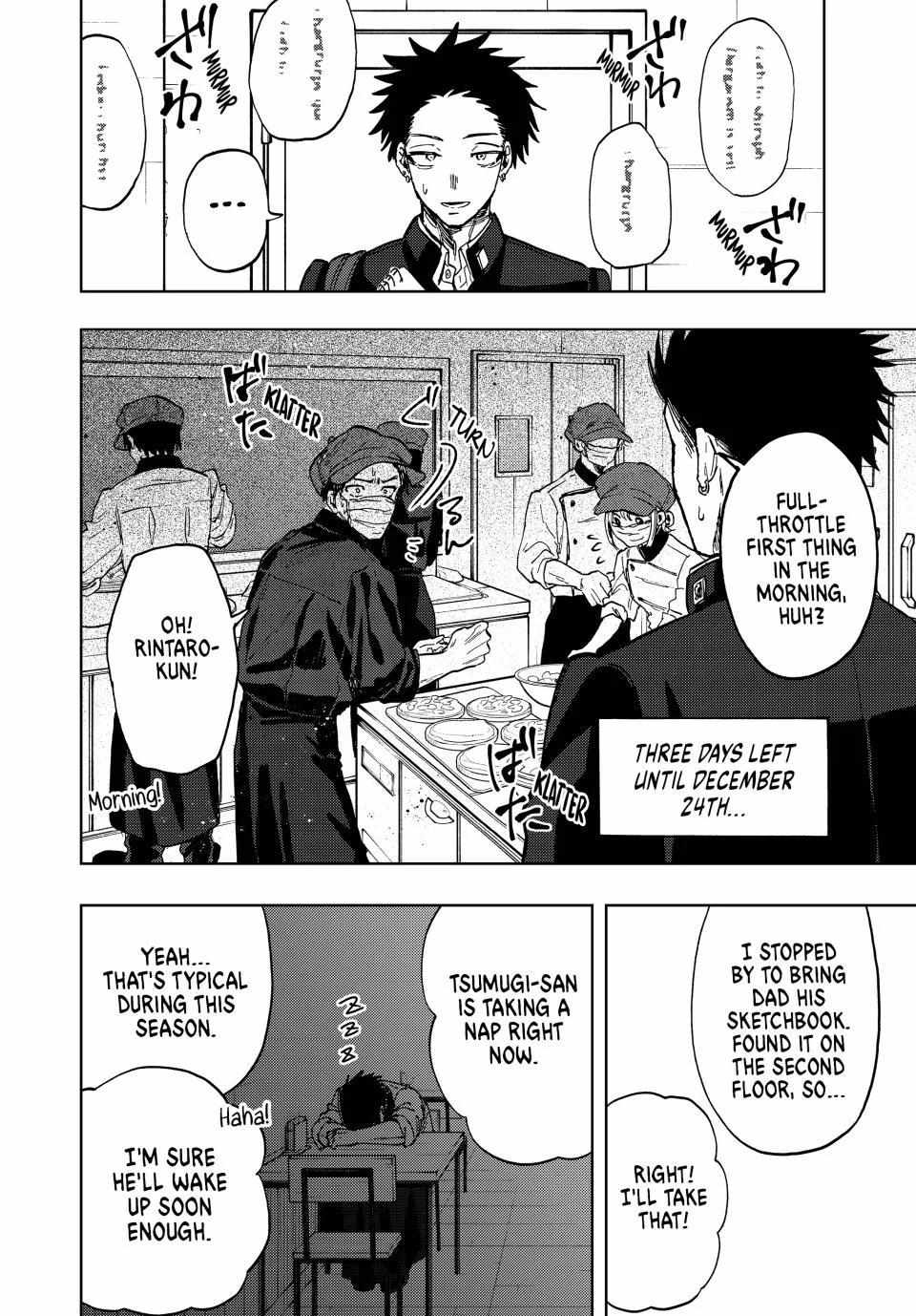 Read Kaoru Hana Wa Rin To Saku EN Manga Online