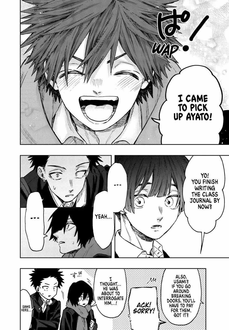 Read Kaoru Hana Wa Rin To Saku EN Manga Online