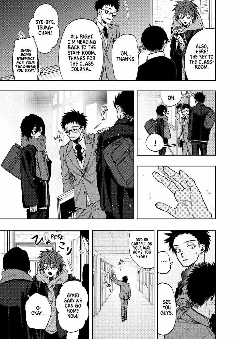 Read Kaoru Hana Wa Rin To Saku EN Manga Online
